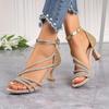 Fashion Women Sandals Rhinestone Pointed Toe Luxury Sandals Sexy High Heels Wedding Shoes Woman Summer Elegant Bridal Shoes