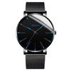 Stylish Men's Quartz Watch with Mesh Band Fashionable  Business Dress Watch