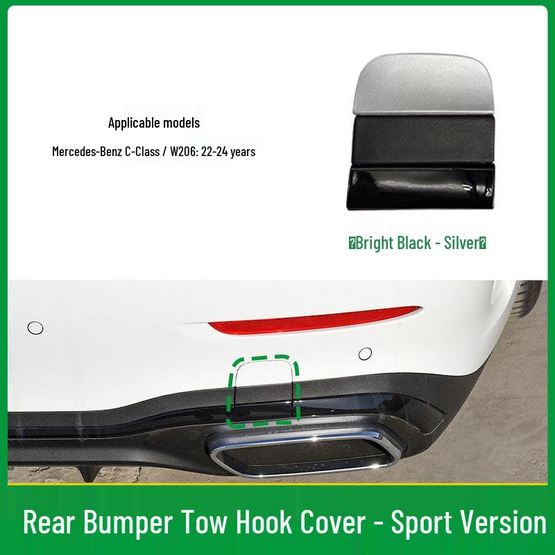 Накладка на буксировочный крюк переднего бампера Mercedes C-Class W206 Sport 2068854304