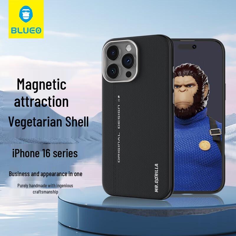 iPhone 16 MagSafe Leather Case