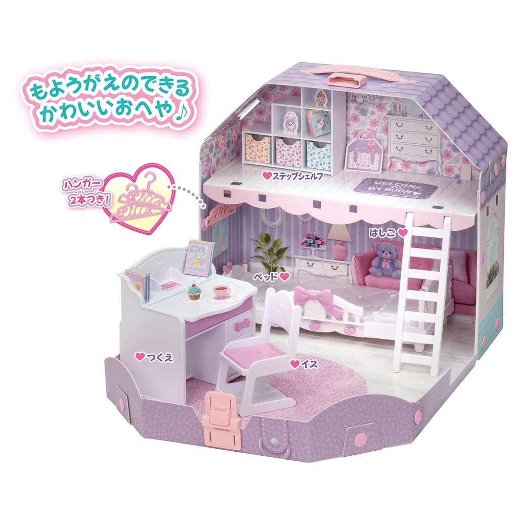 TAKARA TOMY Licca-chan with Loft! Dreamy Licca-chan's Room Dress-up Play Toy for Ages 3 and Up
