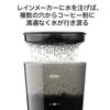 OXO BREW Cold Brew Coffee Maker Оборудование для приготовления концентрированного кофе Cold Brew