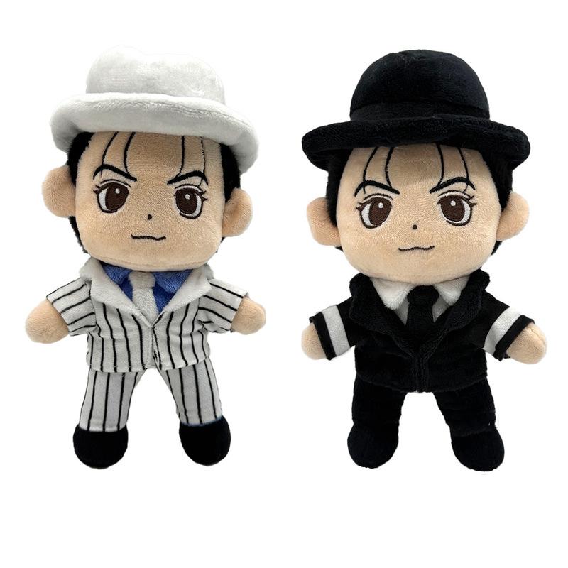New Michael Plush Doll Cute Anime Peripherals Toy Birthday Christmas Gift