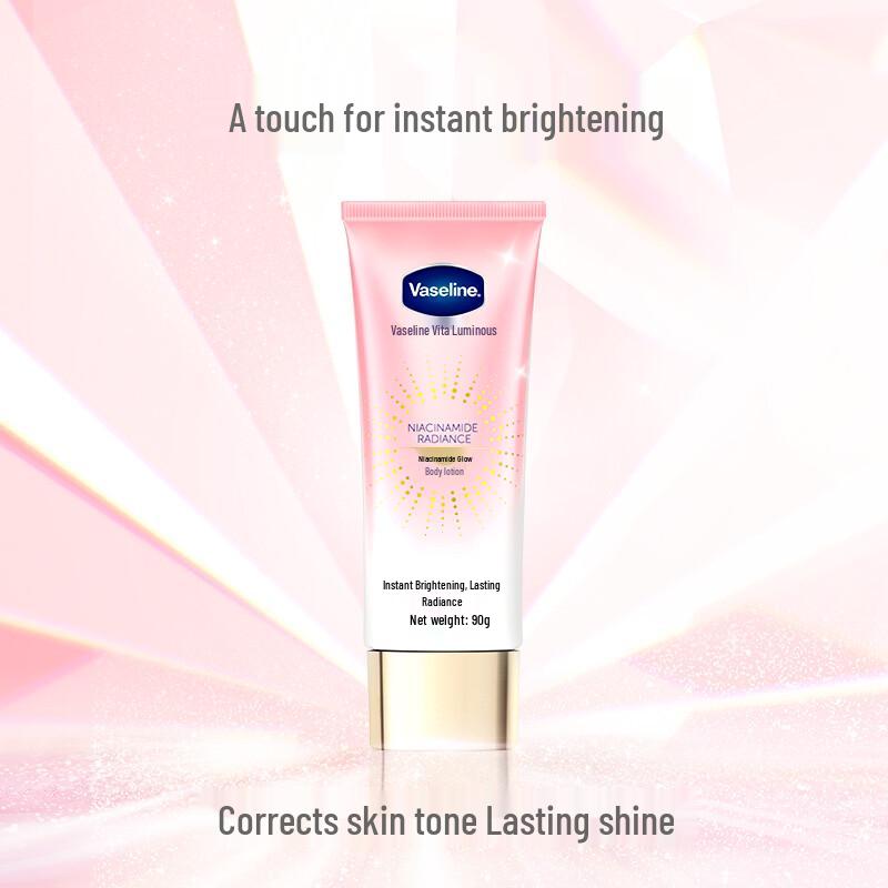 Vaseline Body Lotion