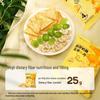 Shi Yan Shi Thick Cheese Corn Chips