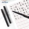 Гелевая ручка BAOKE PC3578
