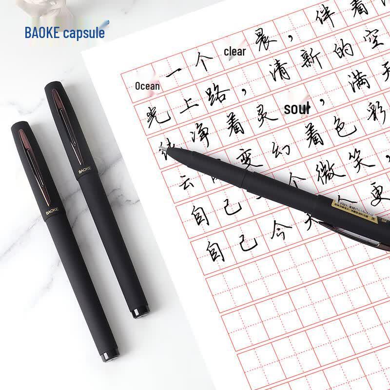 Гелевая ручка BAOKE PC3578