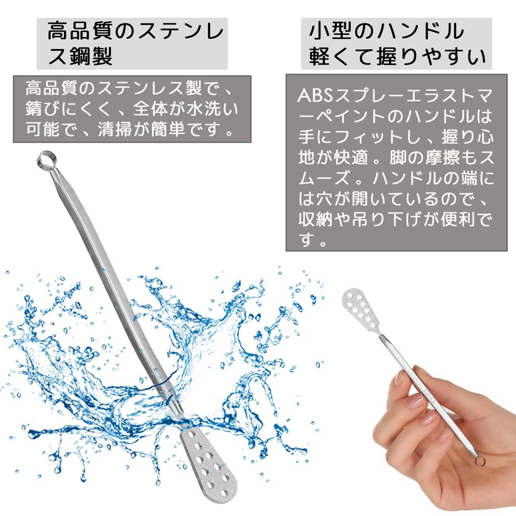 DEVENTORZ Пилка для мозолей Пятка Стопа Стопа Нержавеющая для и Удаления Омертвевшей Кожи (2-Pack) - Удалитель, Пилка, Пилка, Двусторонняя пилка, Сталь, Мозоли,