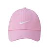 Nike 3Брендовый Логотип Печатный Спортивный Повседневный Простой Полиэстер Бейсболка Детские головные уборы Розовый цвет цветущей сакуры N32543018GS-003