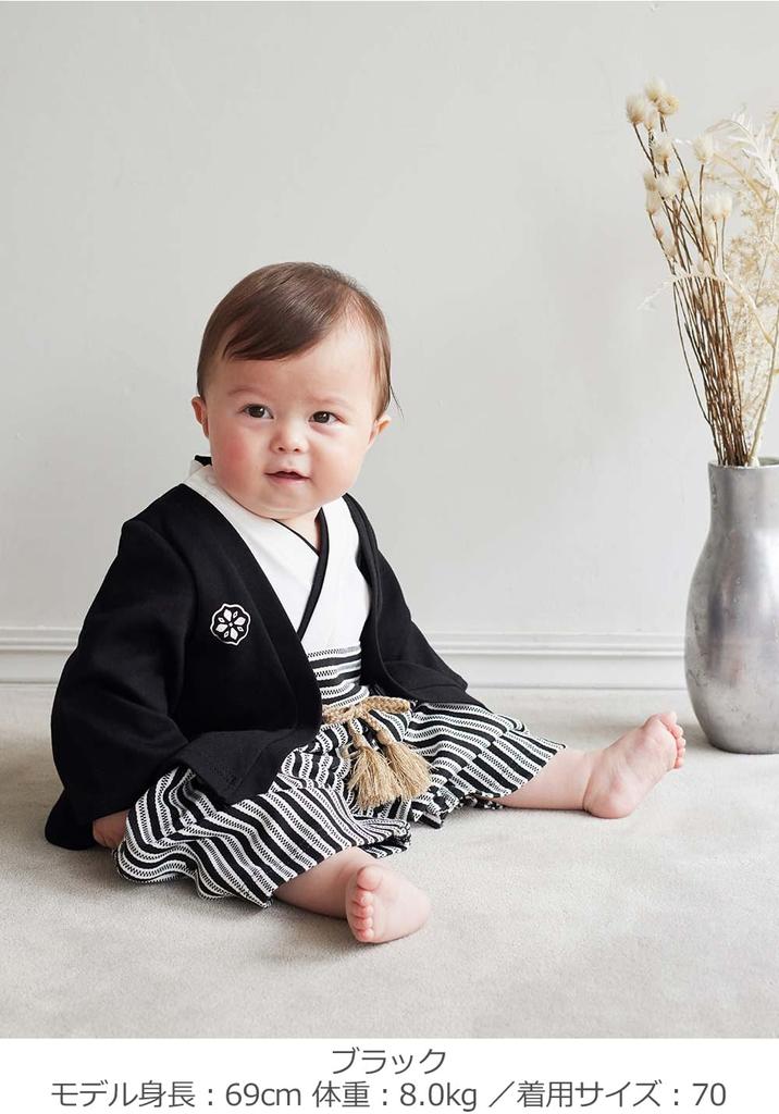 Детская японская одежда Японский первый 100-й день святилища Японский 80 Черный [ANGELIEBE] Одежда, Мальчики, Младенцы, Хаори, Хакама, Комбинезоны, Одежда, Официальная, Выкройка,
