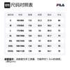 Fila Толстовка мужская Иссиня-черная F11M239204F-BK