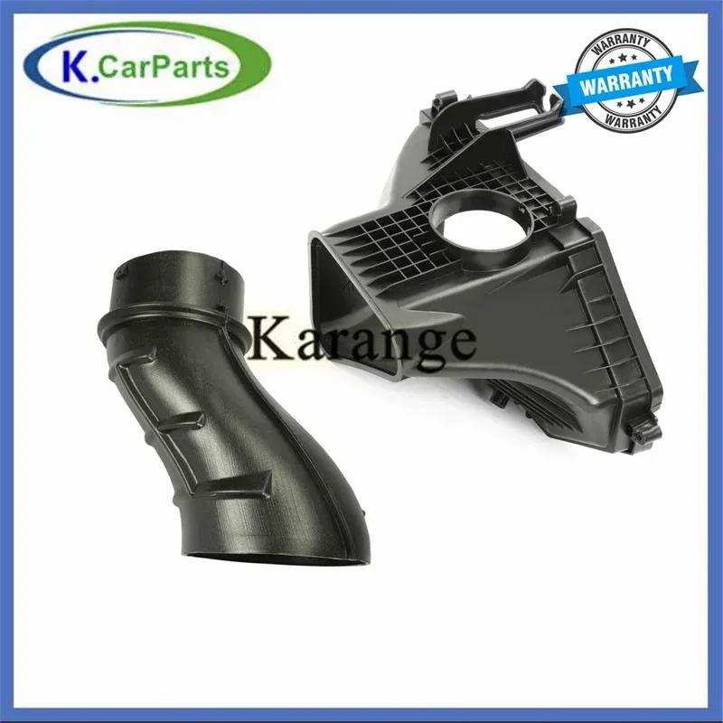 Новый короб воздухозаборника с патрубком для Dodge Challenger Hellcat 2015-2020 68175164AC 68207918AB