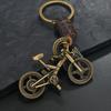 Bicycle Keychain Men's and Women's Gifts Alloy Bronze Smiley Face Hexagram Retro Woven Cowhide Keychain