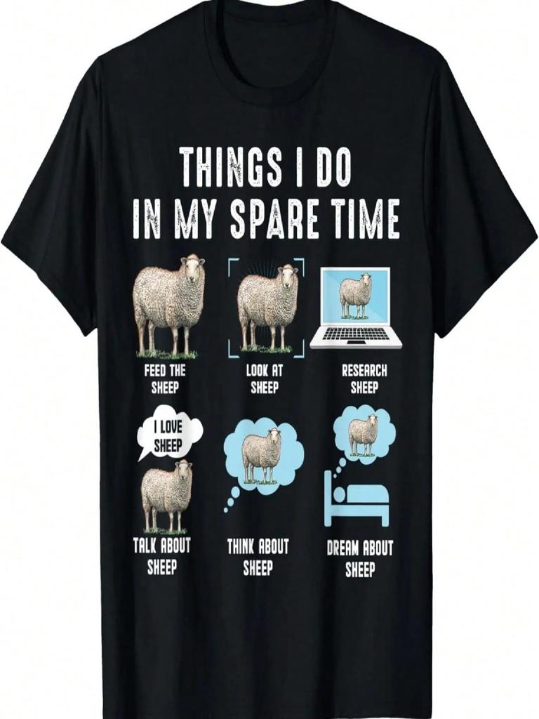 Things I Do In My Spare Time Sheeps Funny Sheep T-Shirt