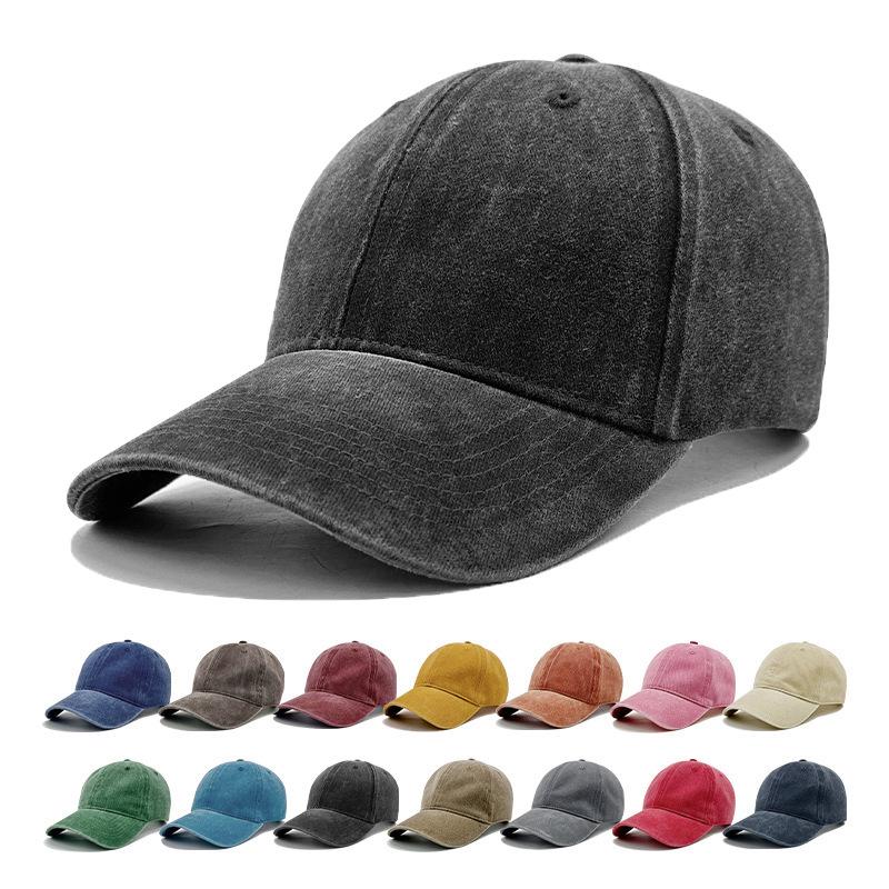 Unisex Washed Cotton Denim Baseball Cap - Distressed Plain Solid Color, Soft Sunshade Hat
