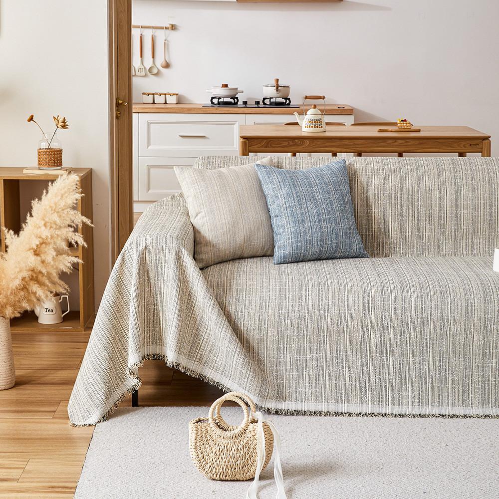 Простой защитный чехол для дивана Four Seasons, однотонный чехол, многоцелевое одеяло, современный противоскользящий чехол для дивана, декор для гостиной