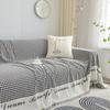 Sofa Towel Universal Thickened Non-Slip Chenille Integrated Full Covered Small Plaid Minimalist Sofa Cushion Cloth