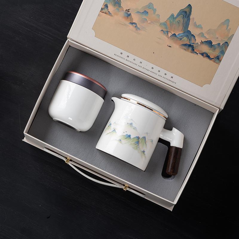 Suet jade tea separation, a pot of four cups, travel tea set, teacup set, business commemorative high-end gift box souvenir
