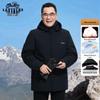 Мужская плюшевая толстая зимняя хлопковая куртка с капюшоном LAOYECHE
