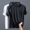 Men's Plus Size Quick-Dry Ice Silk Print Mesh Sports Tee