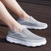 Sneakers Men Loafers Lightweight Walking Shoes Breathable Slip On Summer Mesh Men Sport Shoes Casual Zapatillas Hombre Deportiva