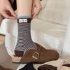 Korean Striped Cloth Label Cute Bear Mid-Tube Socks Contrasting Boneless Cotton Socks