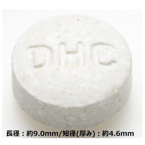 DHC Multimineral 60 Days Supply Iron Zinc Calcium Magnesium DHC Supplement Nutritional Functional Food S2047