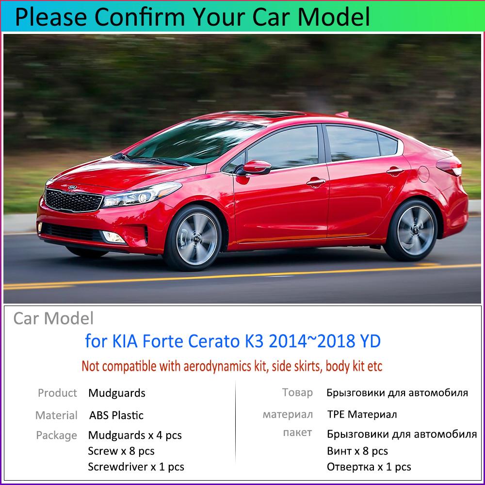 Для KIA Forte Cerato K3 2014 2015 2016 2017 2018 4 шт. переднее и заднее автомобильное крыло, брызговики, брызговик автомобиля