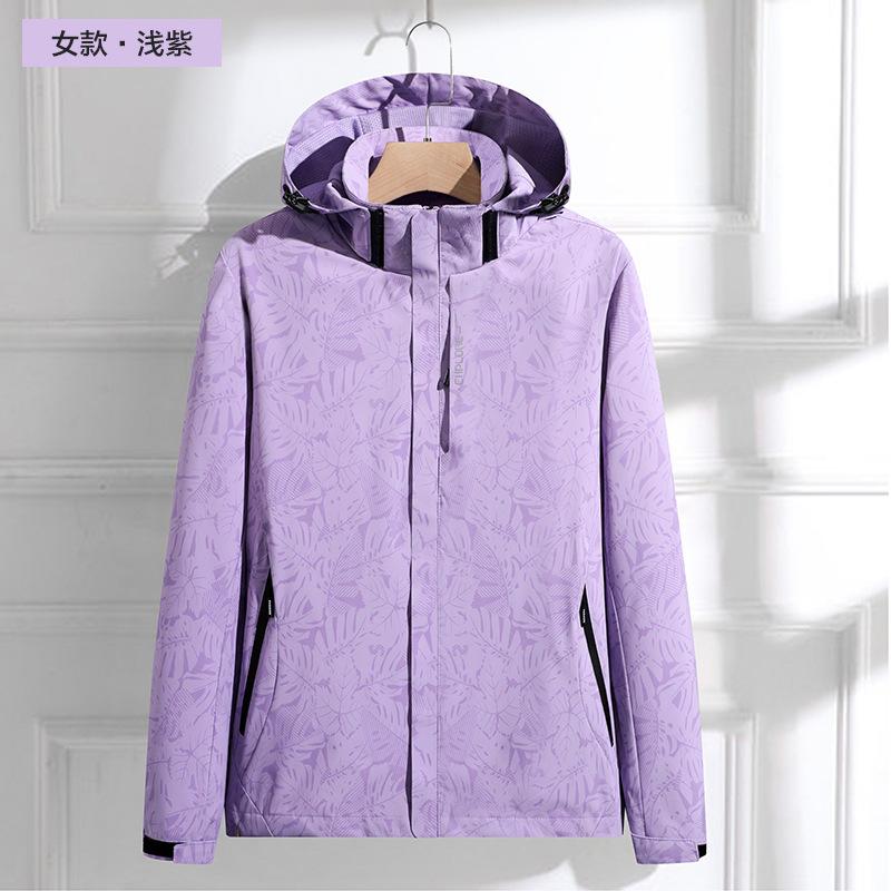 Новая тонкая куртка для активного отдыха на свежем воздухе, водонепроницаемая, дышащая, с капюшоном, для активного отдыха на весну и осень