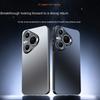 Для Huawei Pura 80 80 Pro 80 ProPlus 80 Ultra Защита всей камеры Удобное матовое покрытие устойчивое к падениям Чехол для телефона