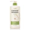 Oatmeal Body Wash Clean Soap 1KG