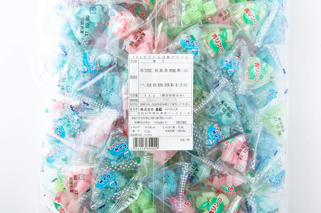 Mai Gum Kobo Sakuranbo Ассорти видов моти 1 кг примерно 132 Dagashi Gummy Конфеты коммерческого назначения в индивидуальной упаковке Вишневый моти Yoshimatsu (3