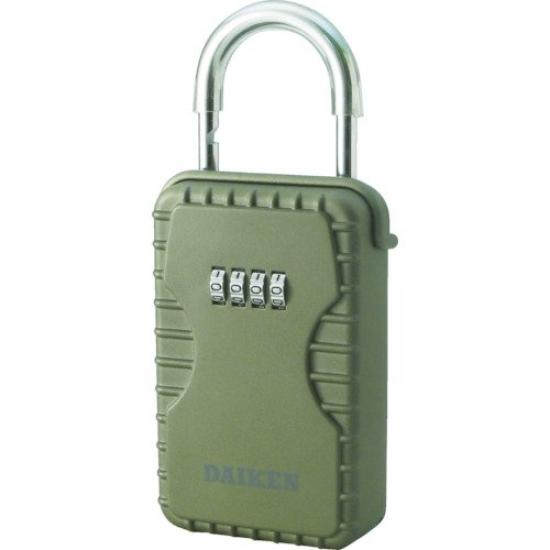 Daiken Padlock with Box Key Storage Box DK-N200