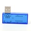 Высокое качество USB-зарядное устройство Doctor Mobile Power детектор тестер напряжения измеритель тока
