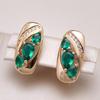 Korean Designer Green Zircon Minimalist Geometric Women's Earrings