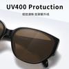 Солнцезащитные очки Tr90 High-End Солнцезащитные очки Explosive Glasses, Дракон с той же плоскостью Trend 2339
