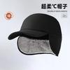 Winter New Cold-proof Melon Fur Hat Men's Velvet Warm Ear Protection Outdoor Ski Hat Windproof Warm Cap
