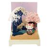 Открытка Kawada Hello Kitty Хокусай POC-01