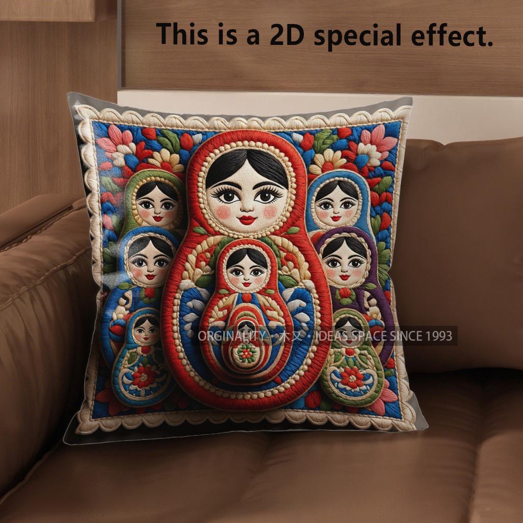 2D Colorful Matryoshka Pillowcases For Home Decor Pattern Cushion Cover Suitable For Sofa Bedroom Car Pillow Cover