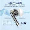 QCY HT05 wireless earphones ANC noise canceling Ambient sound uptake mode Wind cut reduction completely wireless earphones active noise canceling