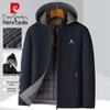 Мужская зимняя куртка Pierre Cardin с отстегивающимся капюшоном
