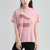 Puma Футболка с коротким рукавом и круглым вырезом с логотипом, женские топы, розовые 530005-14