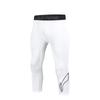 Li Ning Спортивные брюки мужские тонкие YUQT009-1