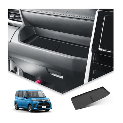 Подставка-органайзер BIBIBO для Toyota Roomy/Tank M900A/M910A, Силикон, Коврик, Ткань Yaris, Аксессуары, Противоскользящая, Легкая установка
