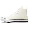 Chuck Taylor All Star Простые Удобные Высокие Кеды из Канваса Унисекс Бежевые A07592C