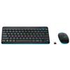 Logitech MK245 Nano Wireless Keyboard and Mouse Combo