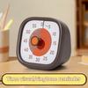 Ultra Silent Countdown Timer Square Kitchen Timer 60 Minutes Visual Timer  Reading Room