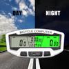 Проводной велокомпьютер Speedometer LCD с подсветкой для велосипеда, портативный, водонепроницаемый, элементы для велоспорта, для SUNDING