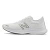 New Balance NB Pesu Удобная ткань Дышащие Легкие Низкие Тренировочные Кроссовки для Бега Мужские кроссовки Белые MPESUCW