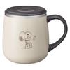 BRUNO PEANUTS Stainless Steel Mug with BHK262 ECRU Lid, Short,